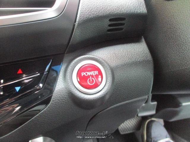 ホンダ アコードハイブリッド