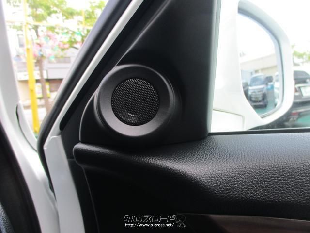 ホンダ アコードハイブリッド