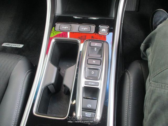 ホンダ アコードハイブリッド