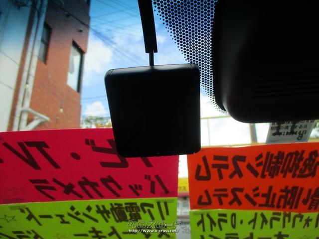 ホンダ アコードハイブリッド