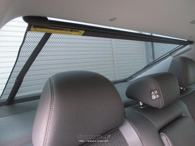 ホンダ アコードハイブリッド