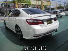 ホンダ アコードハイブリッド