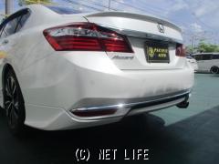 ホンダ アコードハイブリッド