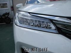 ホンダ アコードハイブリッド