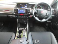 ホンダ アコードハイブリッド