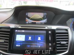 ホンダ アコードハイブリッド