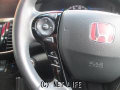 ホンダ アコードハイブリッド