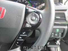 ホンダ アコードハイブリッド