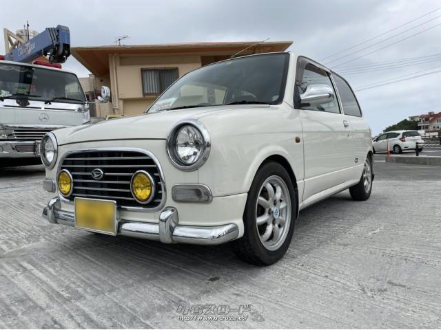 ダイハツ ミラジーノ・2001(H13)年式・白・660cc・株式会社伊佐自動車