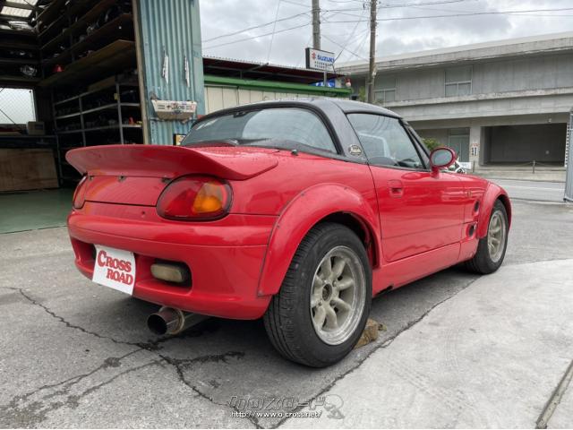 スズキ カプチーノ