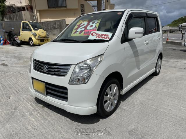 スズキ ワゴンR・2011(H23)年式・白・660cc・株式会社伊佐自動車 