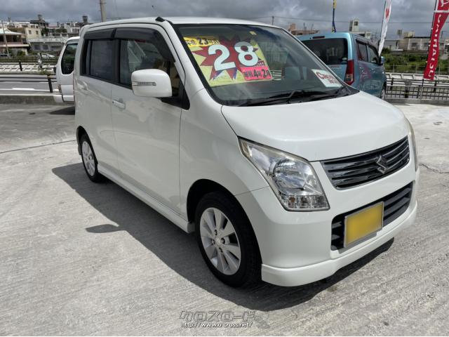 スズキ ワゴンR・2011(H23)年式・白・660cc・株式会社伊佐自動車 