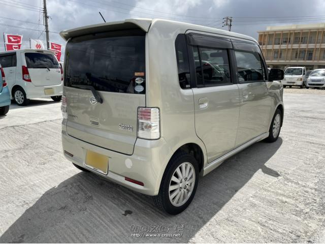 ダイハツ ムーヴコンテ・2009(H21)年式・シャンパンゴールド・660cc