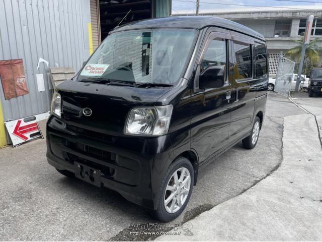 ダイハツ ハイゼットカーゴ