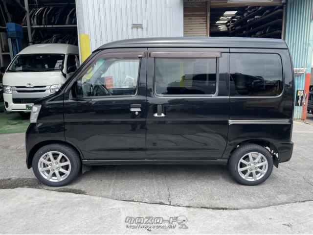 ダイハツ ハイゼットカーゴ