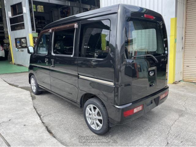 ダイハツ ハイゼットカーゴ