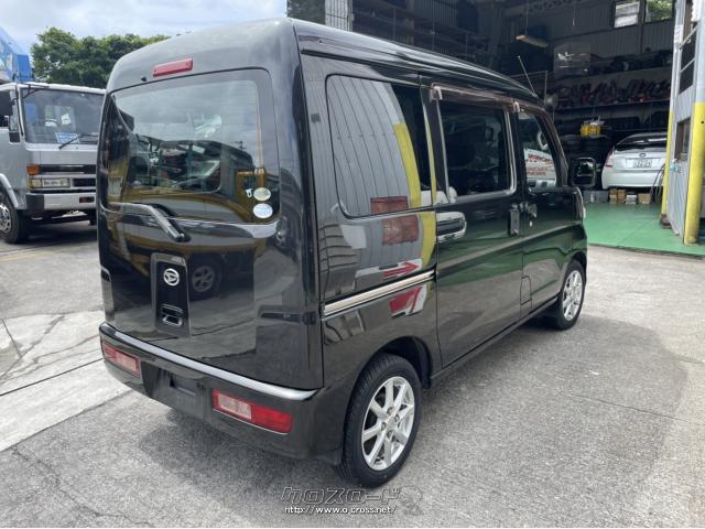 ダイハツ ハイゼットカーゴ