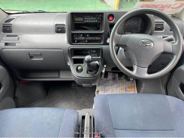 ダイハツ ハイゼットカーゴ