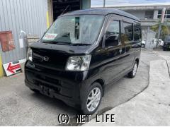 ダイハツ ハイゼットカーゴ