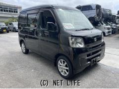 ダイハツ ハイゼットカーゴ