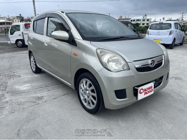 ダイハツ ミラ・2008(H20)年式・シャンパンゴールド・660cc・株式会社
