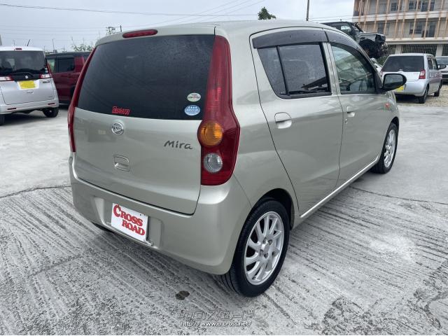 ダイハツ ミラ・2008(H20)年式・シャンパンゴールド・660cc・株式会社