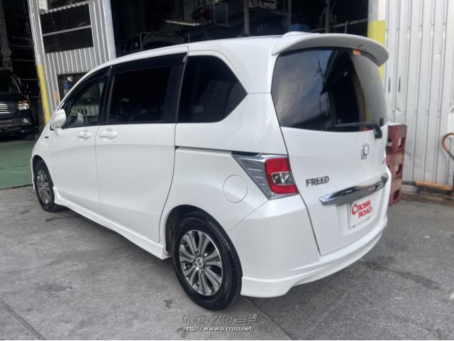 ホンダ フリードハイブリッド