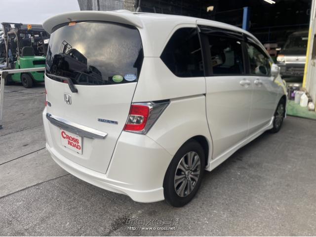 ホンダ フリードハイブリッド