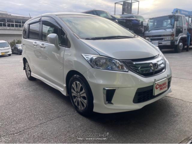 ホンダ フリードハイブリッド