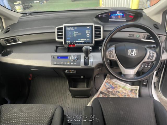 ホンダ フリードハイブリッド