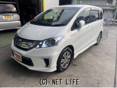 ホンダ フリードハイブリッド