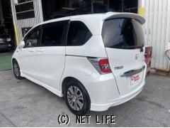 ホンダ フリードハイブリッド