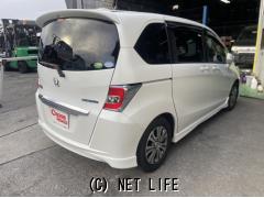 ホンダ フリードハイブリッド