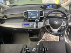 ホンダ フリードハイブリッド