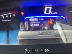 ホンダ フリードハイブリッド