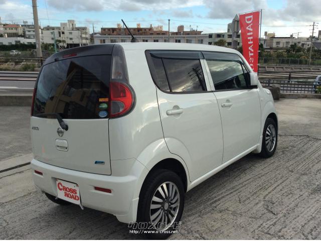 日産 モコ・2015(H27)年式・660cc・株式会社伊佐自動車レッカー・9万km