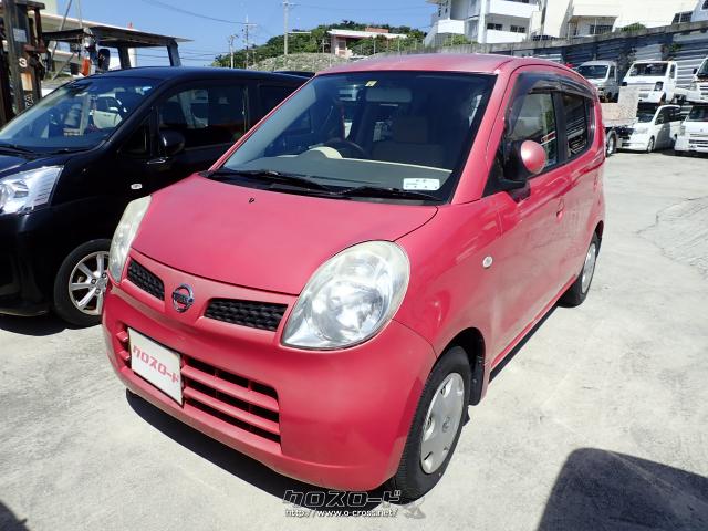 日産 モコ・2006(H18)年式・ピンク・660cc・株式会社伊佐自動車