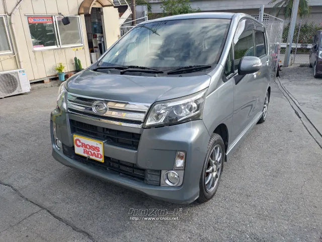 ダイハツ ムーヴ