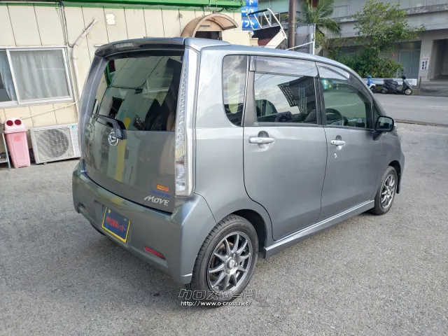 ダイハツ ムーヴ
