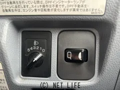 三菱ふそう キャンター