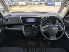 日産 デイズルークス
