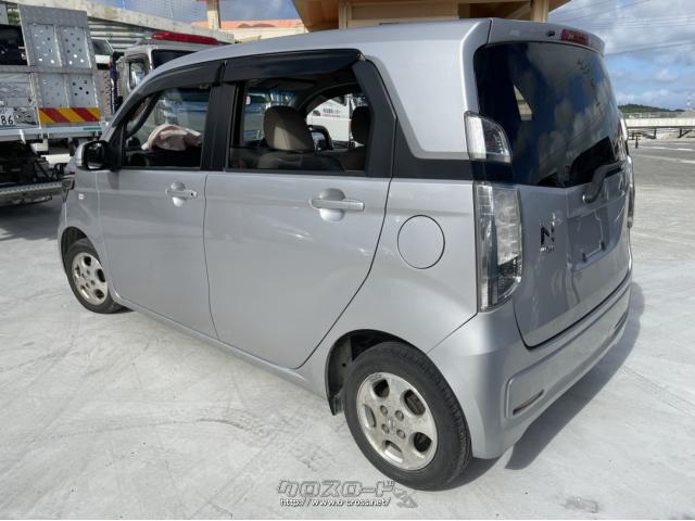 部品取車・N-WGN JH1・ASK・株式会社伊佐自動車レッカー 