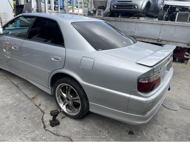 沖縄様確認用 1.5号 シーガー PEX8 300m巻 1個 シーガー 【通販モノタロウ】