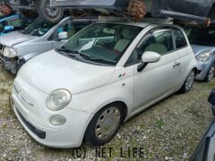 部品取車 フィアット