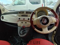 部品取車 フィアット