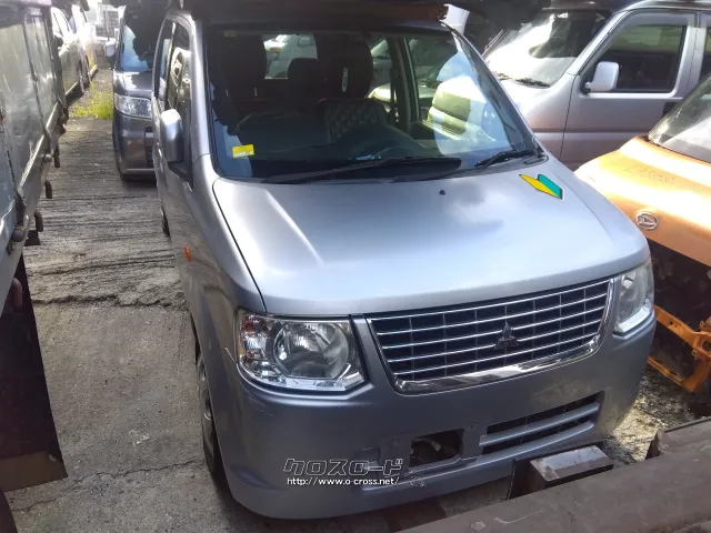 部品取車・eKワゴン H82W・ASK・株式会社伊佐自動車レッカー・○原動機