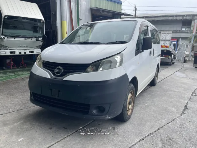 部品取車 バネット VM20