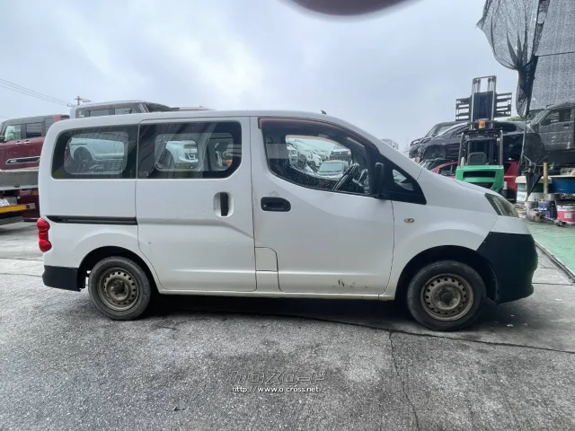 部品取車 バネット VM20