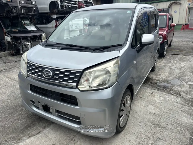 部品取車 ムーヴ LA150S