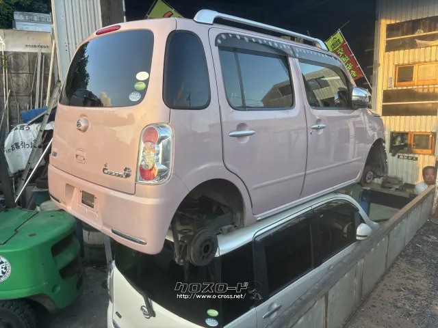 部品取車 ミラココア L675S